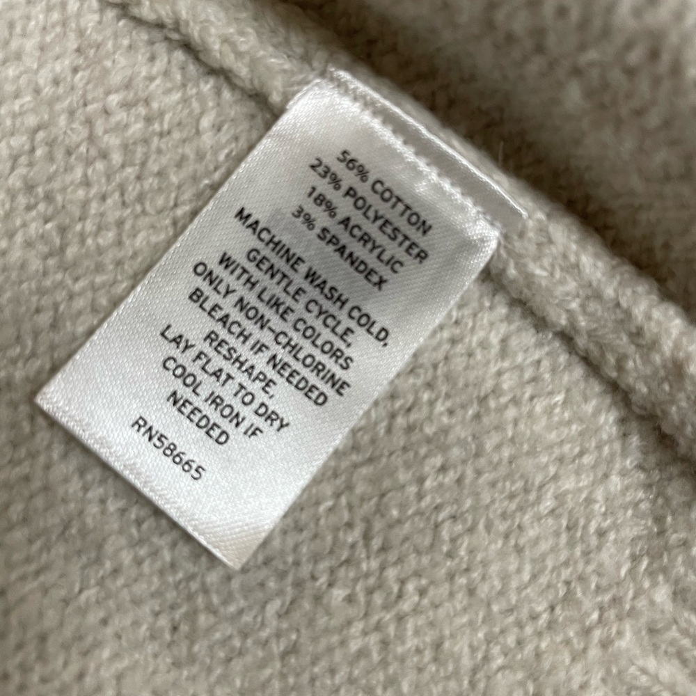 BP Relaxed Fit Cardigan - Beige Oatmeal Light Size XL brand new - Picture 12 of 16